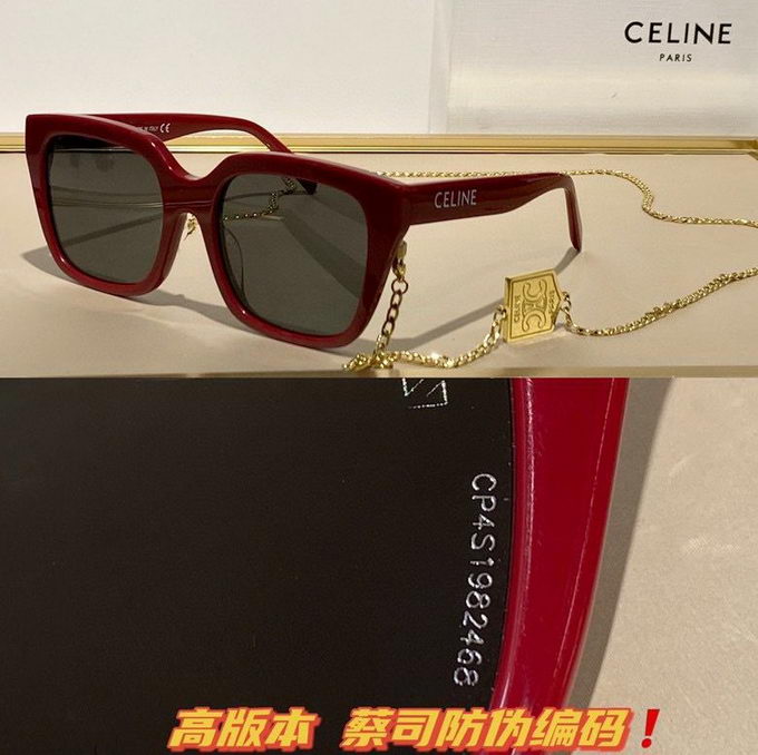 Celine Sunglasses AAA+ ID:20220728-152